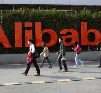 Alibaba is not blacklisted fake goods