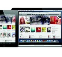 Apple moves iTunes App Store for Ireland