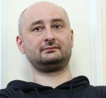 Babchenko's wife was at the height of 'murder'