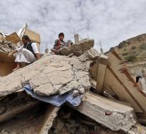 Children under kill air attack Yemen
