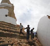 Earthquake survivors died of cold