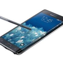 Galaxy Note August 7, 16 in the store