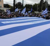 Greek parliament approves the name 'Macedonia'