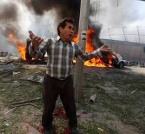 Kill by explosions at burial in Kabul