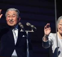 Record for Japanese emperor Akihito