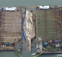 Sunken ship disaster of sinking of the mv sewol seabed lifted