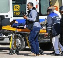 Tunisian also suspected attack Bardo Museum