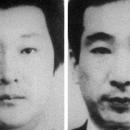 Japan executes two prisoners