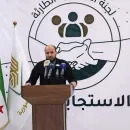 Syria's Interim Premier Calls on Refugees to Return: 'Regained Pride and Dignity'