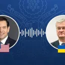 Ukraine Foreign Minister Sybiha Meets with US Secretary of State Rubio