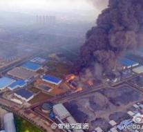 21 dead in China in explosion at factory