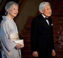 Act for resignation Akihito fully accepted