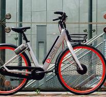 Amsterdam gets electric bike sharing