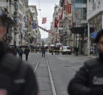 'Another terrorist attack in Turkey IS '