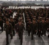 'Army top North Korea replace US relationship'