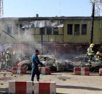 Attack Afghanistan certainly kills 12 people