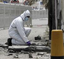 Bahrain rolls terrorist group