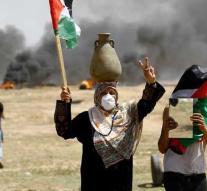 'Dead and wounded in protests Gaza'