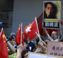 EU and US worried about treatment Liu Xiaobo