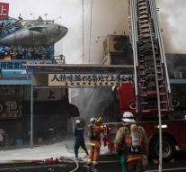 Fire on the world's largest fish market Tokyo