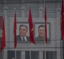 First party congress North Korea since 1980