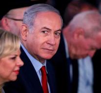 Important witness corruption case Netanyahu