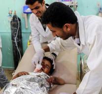 Investigation after air attack on children Yemen