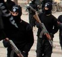 Iran arrested dozens of jihadist suspects