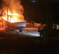'Israel bomber fishing boat in Gaza'