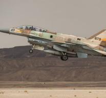 Israeli Air Force trains with 'enemy'
