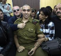 Israeli sergeant guilty of manslaughter