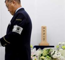 Japan expects executions for sarin attack
