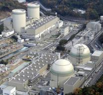 Japan proposes fourth reactor in operation