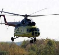 Kill by helicopter crash in Siberia