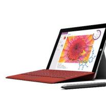 Microsoft stops production Surface 3