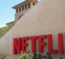 Netflix introduces PIN codes for series