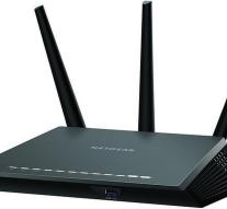 Netgear collects information on routers
