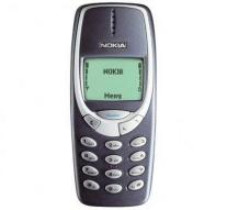 Nokia comes with 'new' 3310