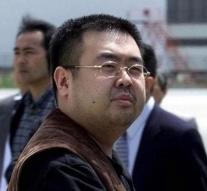 'North Korean ministries murder behind Kim Jong-nam '