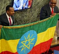 Pardon for political prisoners Ethiopia