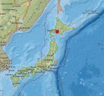 Powerful earthquake in Japan