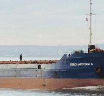 Sailors missing after breaking tanker