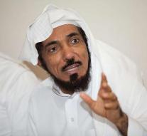 'Saudi Arabia arrested two radical imams'