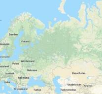 Seven wounded in attack at school Siberia