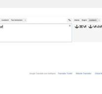Star Wars language with Google Translate