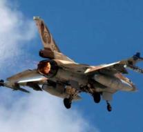 Syrian anti-aircraft shoots down F-16 Israel