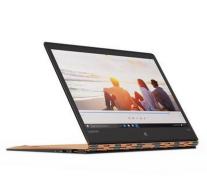 Thin swivel laptop from Lenovo