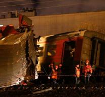 Train collides with stationary train in Moscow