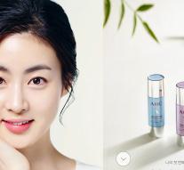 Unilever buys cosmetics company Korea