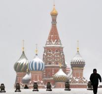 University of Moscow denies control FSB